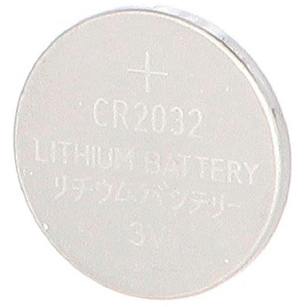 Baterija Lithium 